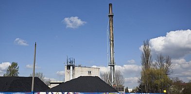 Pół miasta bez ciepłej wody. Co się stało?