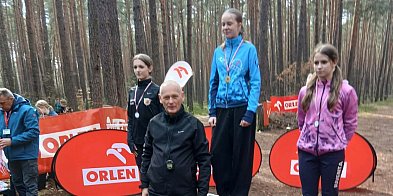 Azymut wygrał międzywojewódzkie mistrzostwa młodzików!