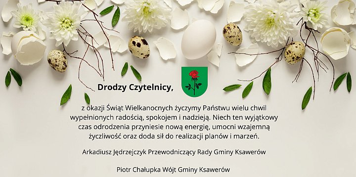 Gmina Ksawerów