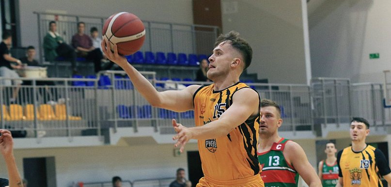 Powalczyli w stolicy. Kolejna porażka koszykarzy PKK 99