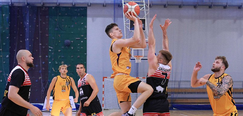 Zabrakło jednego kosza. Pech koszykarzy Profi Sunbud PKK 99