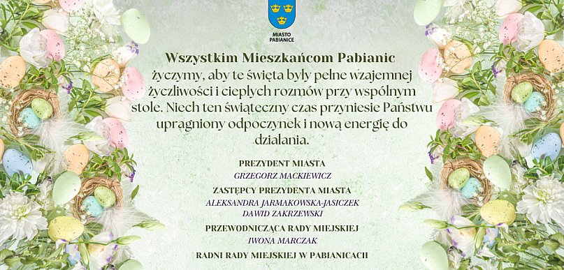 Urząd Miejski w Pabianicach