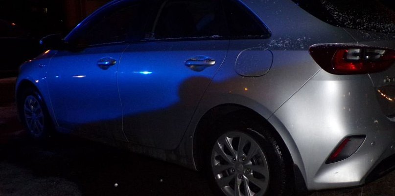 ul. 20 Stycznia. Pijany kierowca spowodował stłuczkę