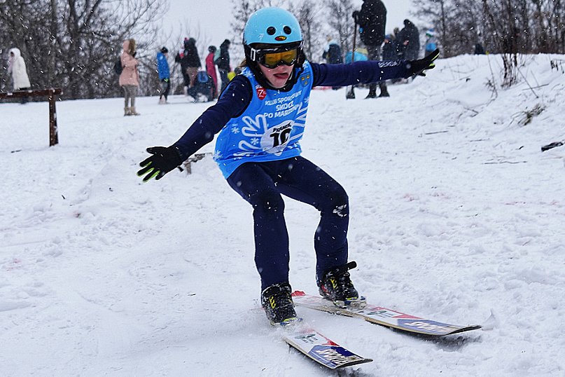 Skoki narciarskie na Lewitynie