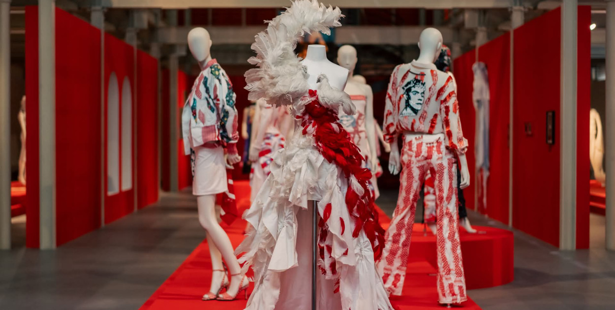 Centralne Muzeum Włókiennictwa 