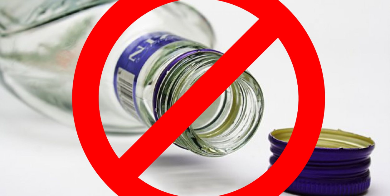 Łódź wprowadza nocną prohibicję. Czy Pabianice pójdą jej śladem?  [SONDA]