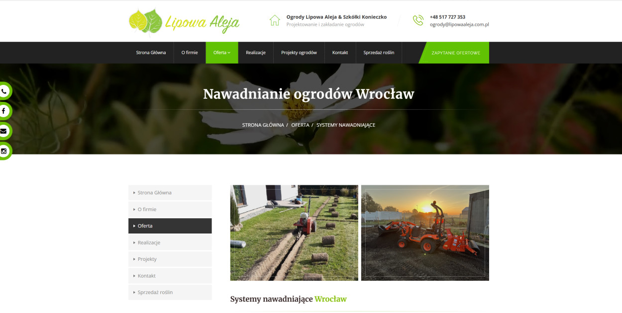 https://www.lipowaaleja.com.pl