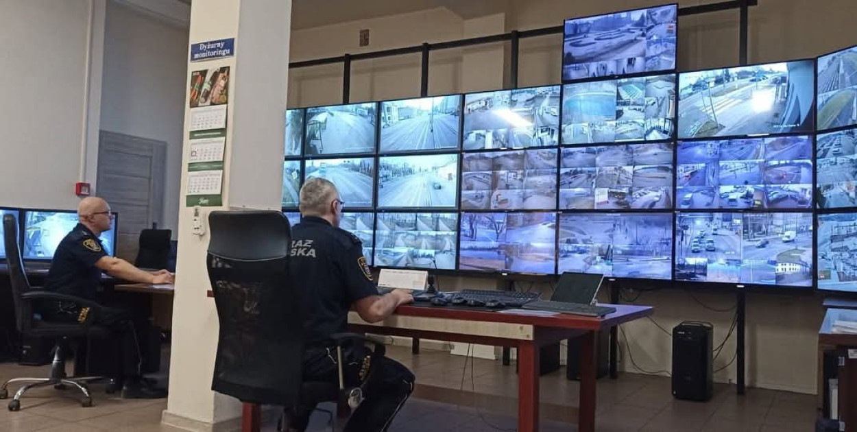 Zaginiony mężczyzna z Pabianic odnaleziony dzięki monitoringowi miejskiemu/foto: Straż Miejska