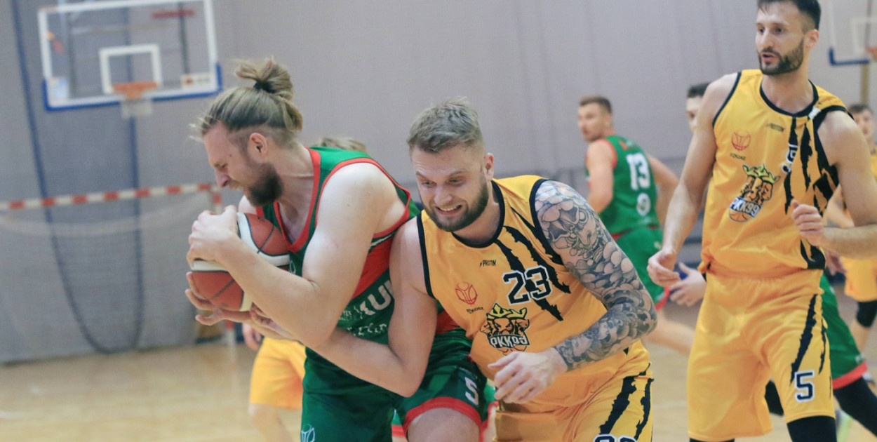 Przegrali we własnej hali. Dziesiąta porażka PKK